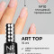 NAIL REPUBLIC   Top ART   #10   10мл   Топ без л/с с шестигранниками