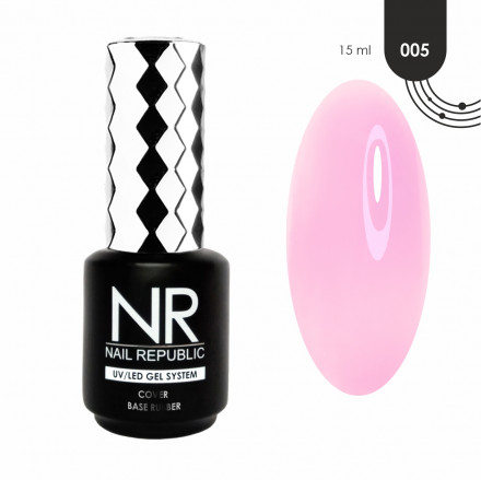 NAIL REPUBLIC   База камуфлирующая   Base COVER   #05   15мл