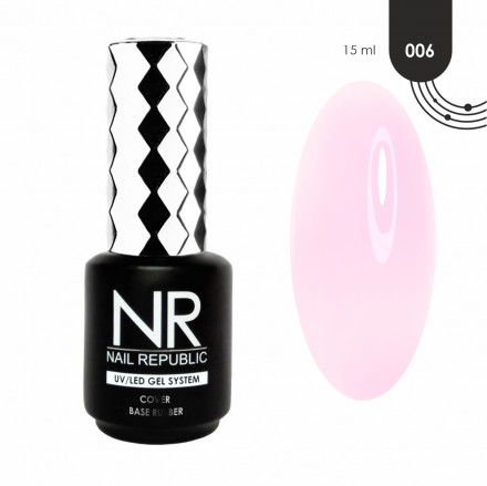 NAIL REPUBLIC   База камуфлирующая   Base COVER   #06   15мл