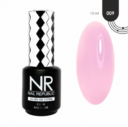 NAIL REPUBLIC   База камуфлирующая   Base COVER   #09   15мл
