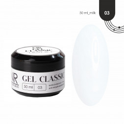 NAIL REPUBLIC   Гель  для моделирования самовыравнивающийся   Gel   CLASSIC   #03   50г