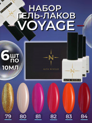 ALTA NIVELO Гель-лак 10мл VOYAGE #81