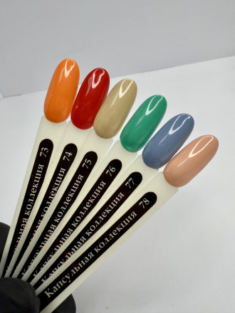 KLIO  Гель-лак  Капсульная  коллекция  8мл  №76