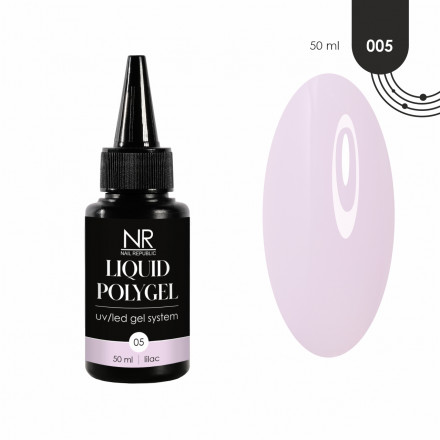 NAIL REPUBLIC   Жидкий полигель   LIQUID POLYGEL   #05   50мл