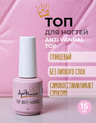 ЛУИ ФИЛИПП   Топ антивандальный без л/с  15мл  Top  ANTI-VANDAL