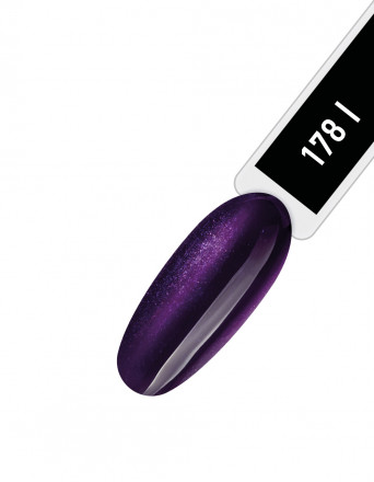 IQ BEAUTY   Prolac #178   HYPNOSIS OPIUM   12,5мл   Лак для ногтей с биокерамикой