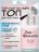 ЛУИ ФИЛИПП   Топ  Top Coat no wipe 15мл   Limited