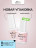 ЛУИ ФИЛИПП   Топ  Top Coat no wipe 15мл   Limited