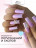 ЛУИ ФИЛИПП   Топ  Top Coat no wipe 15мл   Limited