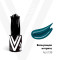 VOGUE NAILS   Гель-лак  10мл  ВОЛНУЮЩАЯ ИНТРИГА