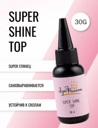 ЛУИ ФИЛИПП   Топ  Top SUPER SHINE   30г   Limited