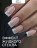 ЛУИ ФИЛИПП   Топ  Top SUPER SHINE   30г   Limited