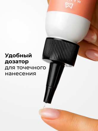 MANITA   Нано Лезвие С МОЧЕВИНОЙ 25%  100мл   Кератогель для педикюра   {7730}