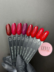 ALTA NIVELO   Лак для ногтей на водной основе   10мл   #55