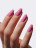 NAIL REPUBLIC   Гель-лак    10мл   Rose Garden   #218