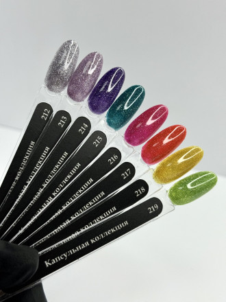 KLIO  Гель-лак  Капсульная  коллекция  8мл  №214  Светоотражающий