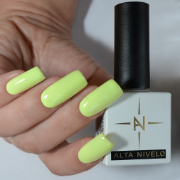 ALTA NIVELO Гель-лак 10мл EMOTIONS #233