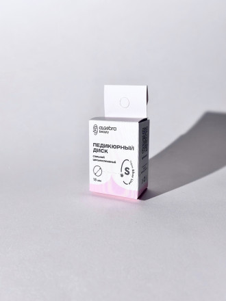 ALGEBRA BEAUTY   Диск   S (15мм)   Основа для педикюра