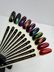 KLIO  Гель-лак  Капсульная  коллекция  8мл  №35  Красная кошка 5D