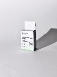 ALGEBRA BEAUTY   Диск   M (20мм)   Основа для педикюра