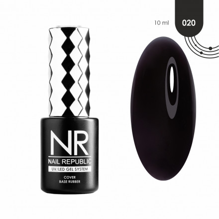NAIL REPUBLIC   База камуфлирующая   Base COVER   #20   Черная   10мл