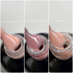 BLOOM   Base Strong COVER   #02   30мл (бутылка)   База камуфлирующая жесткая